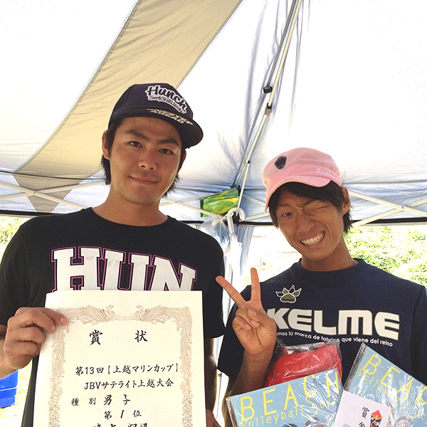 ビーチバレー 畑辺純希・清水啓輔
