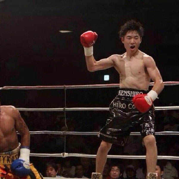 ボクシング 拳四朗