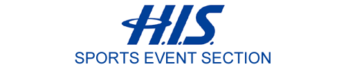 HISスポーツセクション