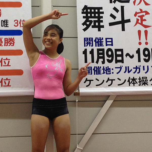 体操・トランポリン 古堅舞