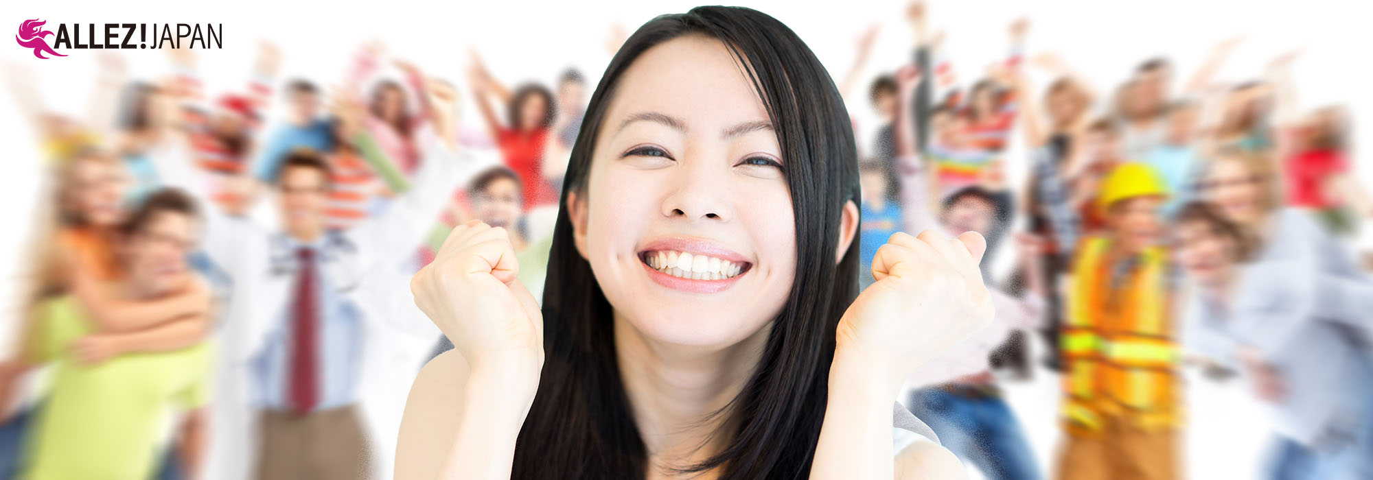 アスリートと共に