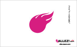 日本の国旗バージョン